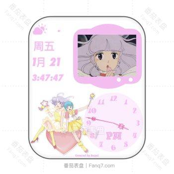 魔法の天使クリィミーマミ我係小忌廉粤语版动漫可爱表盘.clock