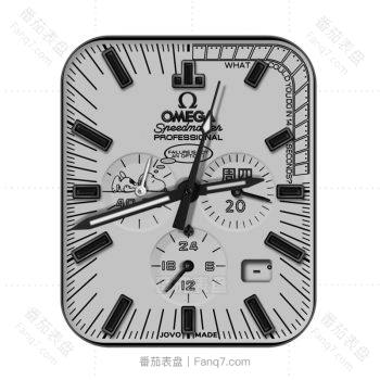 OMEGA欧米茄Snoopy史努比灰色表盘.clock