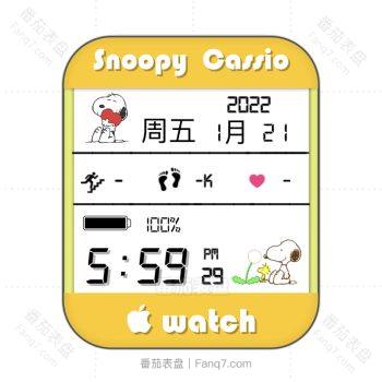 casio卡西欧史努比黄色边可爱中间白表盘.clock