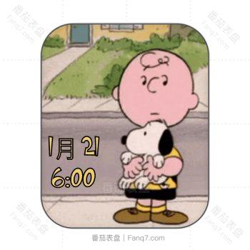 Charlie Brown花生布朗抱着史努比 表盘 .clock