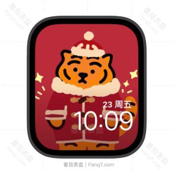 MUZUIKTIGER无印老虎新年版苹果iwatch表盘.watchface