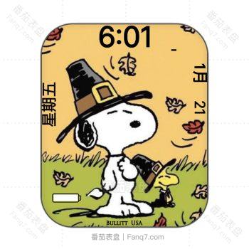 史努比带着牛仔帽区旅行酷酷夕阳草地表盘.clock