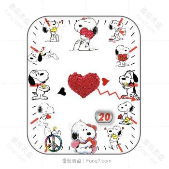 史努比拥抱爱心白色浪漫表盘.clock