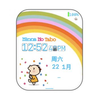 Minna No Tabo大宝大口仔日本卡通动漫形象表盘.clock