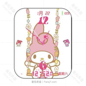 My Melody美乐蒂在荡秋千卡通动漫粉嫩表盘.clock