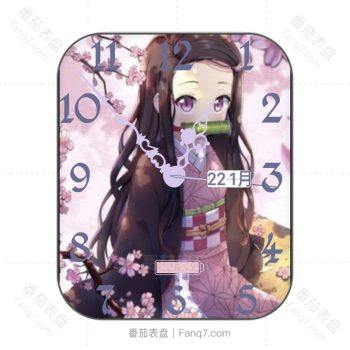 Nezuko鬼灭之刃日本动漫表盘.clock