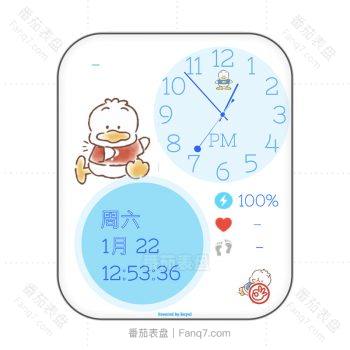 Pekkle Duck贝克鸭卡通可爱蹦跳表盘.clock