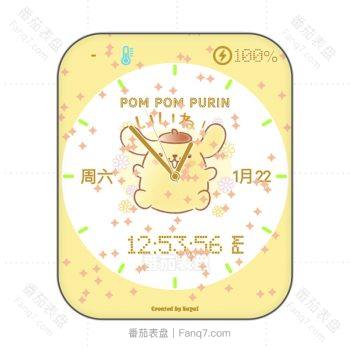 Pom Pom Purin布丁狗黄色可爱蹦跳表盘.clock