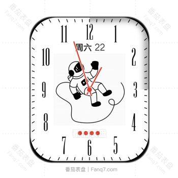 白色卡通太空人悬浮带日历表盘.clock