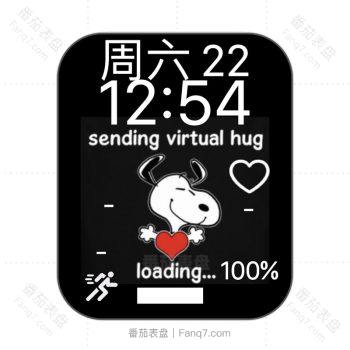 snoopy史努比抱着爱心黑底 表盘.clock