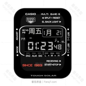 卡西欧casio黑色底部白色文字表盘.clock