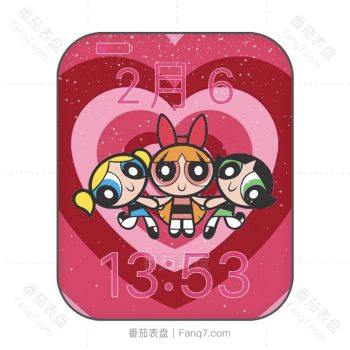 飞天小女警三姐妹卡通可爱爱心穿越表盘.clock