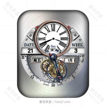 Pendule 银色重力飞陀表盘.clock
