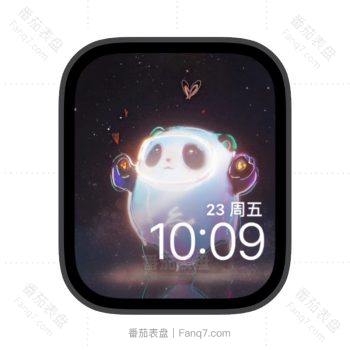 星空下的冰墩墩苹果iwatch壁纸表盘.watchface