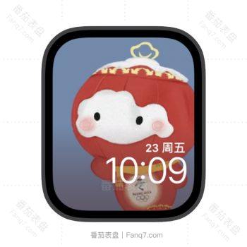 可爱的雪容融苹果iwatch壁纸表盘.watchface