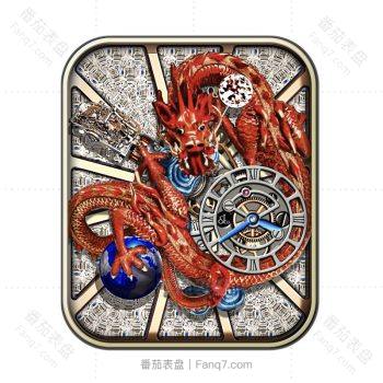 Jacob&co 杰克宝白色红色龙地球重力飞陀表盘.clock