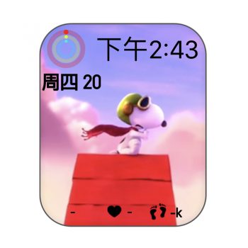 snoopy晚霞史努比坐在红色屋顶飞表盘.clock