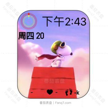 snoopy晚霞史努比坐在红色屋顶飞表盘.clock
