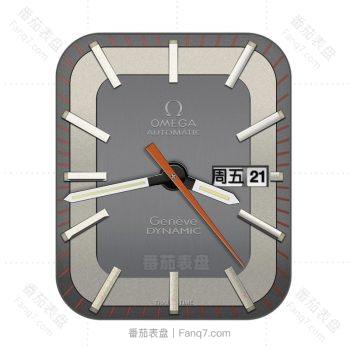 OMEGA欧米茄灰色内圈渐变表盘.clock