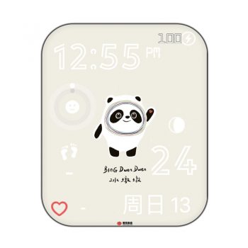 冰墩墩打招呼莫迪兰色表盘.clock