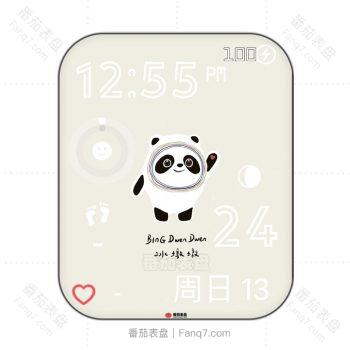 冰墩墩打招呼莫迪兰色表盘.clock