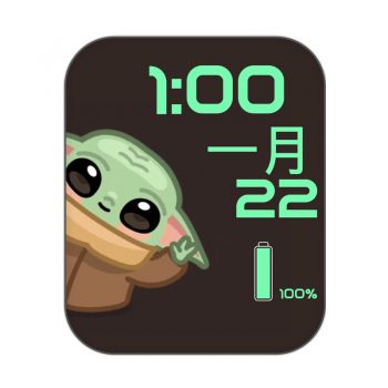 美剧《曼达洛人》龙达宝宝Baby Yoda动态打招呼卡通表盘.clock