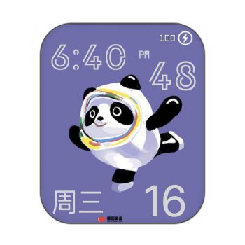 紫色冰墩墩可爱卡通官方首发表盘.clock