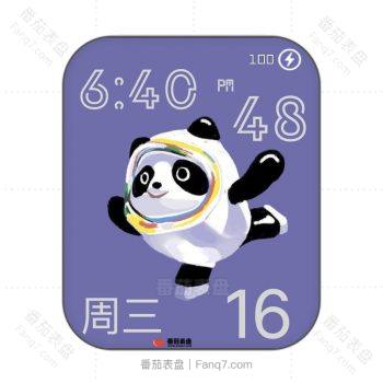 紫色冰墩墩可爱卡通官方首发表盘.clock