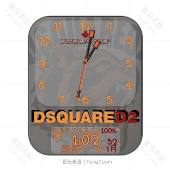 DSQUARED2(D二次方)狂野老虎咆哮朦胧表盘.clock