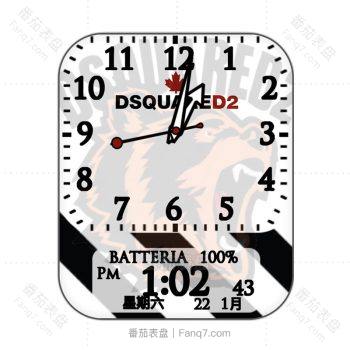 DSQUARED2(D二次方)白色底老虎咆哮卡通表盘.clock