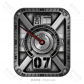 Manufacture Contemporaine du Temps手表SEQUENTIAL ONE S110黑色机械表盘.clock