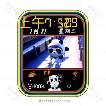 2022年冬奥会冰墩墩滑雪运动动态表盘.clock