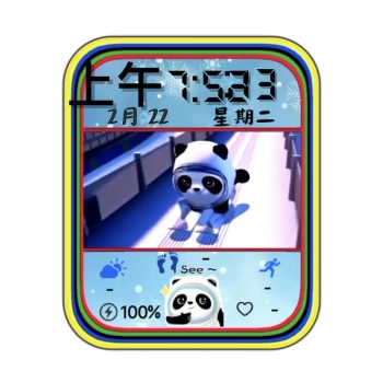 2022年冬奥会蓝色冰墩墩滑雪运动动态表盘.clock