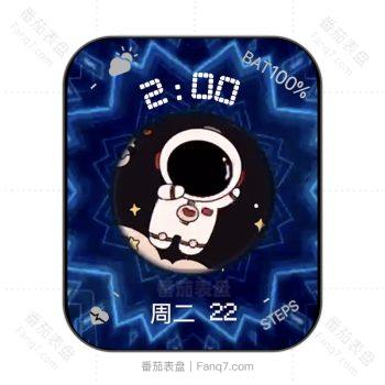 蓝色万花筒胖胖太空人旋转卡通可爱表盘.clock