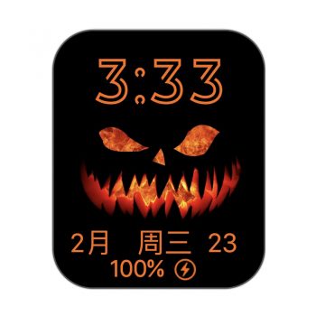 Halloween万圣节南瓜灯火焰黑色表盘.clock