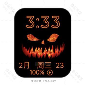 Halloween万圣节南瓜灯火焰黑色表盘.clock