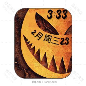 Halloween万圣节磨砂南瓜灯表盘.clock