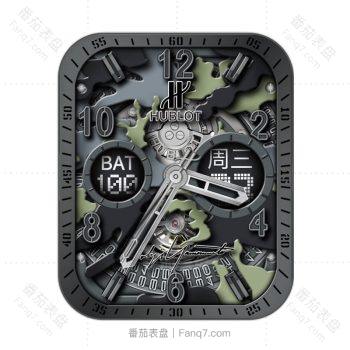 HUBLTO宇舶军绿色迷彩高级表盘.clock