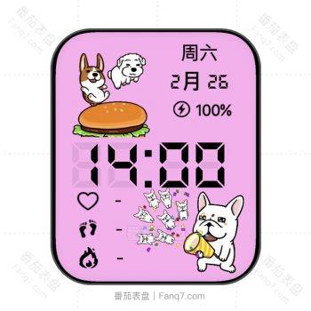 豆卡频道 狗狗动态浅粉卡通表盘.clock