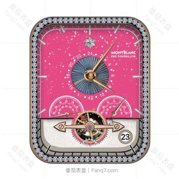 万宝龙Montblanc粉色雪花飘落钻石外圈表盘.clock