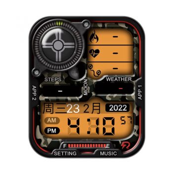 RLMADE 73复古卡西欧风橙色内部表盘.clock