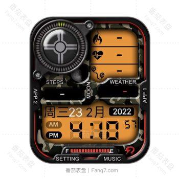 RLMADE 73复古卡西欧风橙色内部表盘.clock