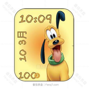 迪士尼杜鲁黄色卡通表盘.clock