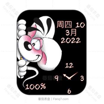 黑色兔子先生卡通表盘.clock