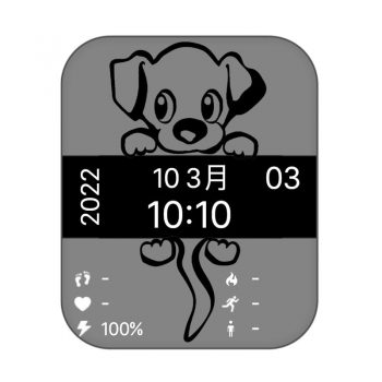 82 activity灰色小狗可爱表盘.clock