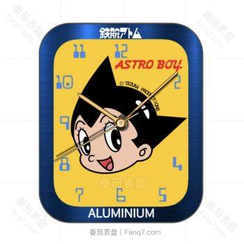 铁臂阿童木橙色卡通蓝色边表盘.clock