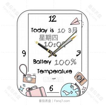 Back to school 返校季多彩手帐表盘.clock