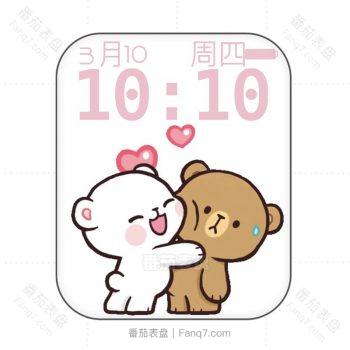 Beary Kawaii by MadVibes日本轻松熊可爱亲吻撒娇卡通表盘.clock