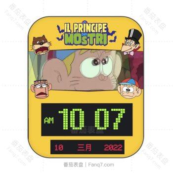 Carletto il Principe dei mostri 老鼠黄色表盘.clock