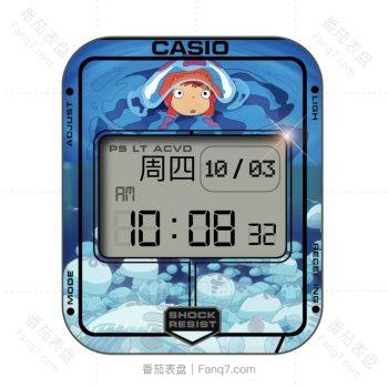 casio卡西欧蓝色宫崎骏金鱼公主表盘.clock